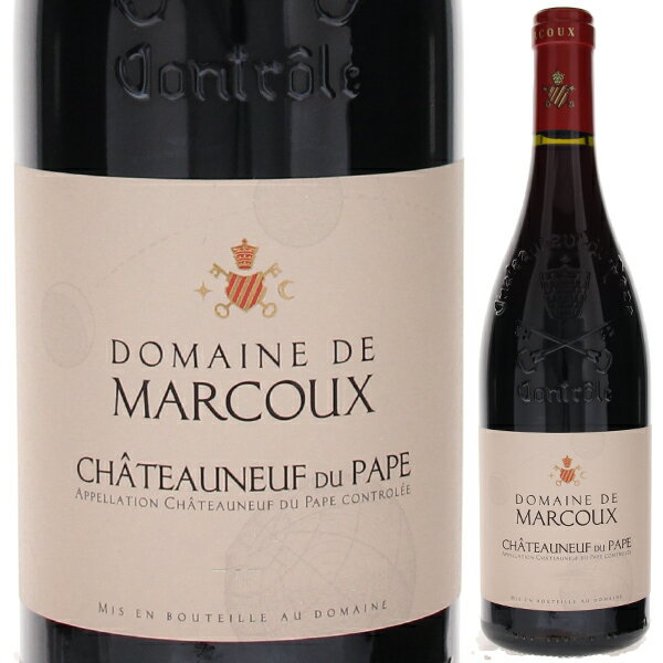 【6本〜送料無料】シャトーヌフ デュ パプ ルージュ 2020 ドメーヌ ド マルクー 赤ワイン フランス 750ml グルナッシュ コート デュ ローヌ 果実...