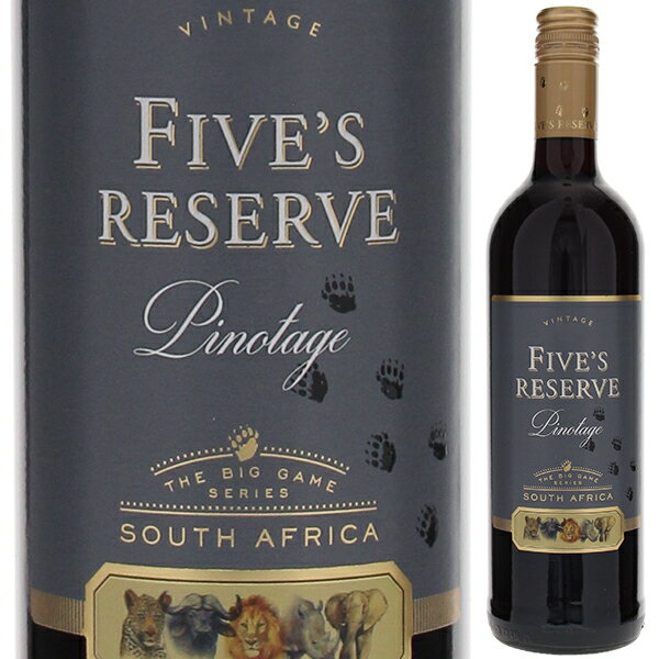 ファイブズ リザーブ ピノ タージュ ロバートソン 2020 赤ワイン ピノ タージュ 南アフリカ 750ml