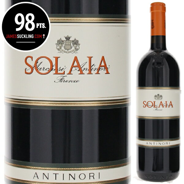 Solaia Tenuta Tignanello (Antinori)テヌータ ティニャネロ (アンティノリ) （詳細はこちら）カベルネソーヴィニョンを主体にしたソライアは深いルビー色で熟したブラックベリーやカシスに、モカやハーブの複雑さと甘く上品なスパイスのニュアンスが綺麗に重なります。濃縮感ある力強いインパクトと立体的に広がる深い果実味と豊かなタンニンが心地よく滑らかに溶け合います。ふくよかな構成を見事に引き締める穏やかな酸味は全体のバランスを綺麗に磨き上げています。余韻に感じられる洗練された上質な風味があり、ワインの持つとてつもないスケールの大きさと、細部まで目の詰まった隙が無い緻密な構成要素の高さが感じられるイタリアワインを代表する一本であると言えます。750mlカベルネ ソーヴィニョン、サンジョヴェーゼ、カベルネ フランイタリア・トスカーナトスカーナIGT赤他モールと在庫を共有しているため、在庫更新のタイミングにより、在庫切れの場合やむをえずキャンセルさせていただく場合もございますのでご了承ください。エノテカ株式会社『ジェームズサックリング』98点獲得！カベルネソーヴィニョン、サンジョヴェーゼ、カベルネフランの絶妙なバランスが生む偉大な凝縮感とエレガンスに圧倒される「ソライア」ソライア テヌータ ティニャネロ (アンティノリ)Solaia Tenuta Tignanello (Antinori)入手困難なスーパートスカンの筆頭「ソライア」！『ジェームズサックリング』98点＆『ワインスペクテーター』でも98点獲得！1970年代にアンティノリ家によって産み出された「ソライア」は入手困難なスーパートスカンの筆頭にあるといえます。南西向きの僅か20ヘクタールの畑で、同社が誇るスーパートスカン「ティニャネッロ」の畑の約1/3という非常に小さな区画から造られます。この年は『ジェームズサックリング』で98点、『ワインスペクテーター』で98点、『ワインアドヴォケイト』で97点、『デカンター』で97点、『ワインエンスージアスト』で97点、『アントニオ ガッローニ』で97点と、ワインガイド各誌で高得点を獲得し続けています（2019ヴィンテージ）。ソライア独自の手法「アルベレーゼ」によるブドウ栽培標高350〜400mに位置していて、世界でもソライアのみが取り入れている「アルベレーゼ」という白い石を細かく砕き、畑に撒く独自の手法を採用しています。この手法により、土壌の水はけが良く、ブドウが水っぽくならず、また雑草の繁殖も防いでくれ、石によって反射された光がサンジョヴェーゼの穏やかな果熟を助け、質の良い味わいのブドウが生まれます。しかしながら、この手法は大変な手間とコストがかかり、アンティノリ家でも、テヌータ ティニャネロのみがこの方法を取り入れています。ソライアでは優れたヴィンテージのみしか生産されず、1980年、1981年、1983年、1984年、1992年においては生産すらされていません。最上の区画のみブレンドするこだわり2008年に完成した最新鋭の醸造施設には二つのスーパートスカン「ティニャネロ」、「ソライア」のために別々の施設が用意されています。畑は区画に分けられ管理されていますが、収穫後も区画毎にタンクを使用し、別々に醸造、樽熟成が行われます。このとき最も重点を置いているのは「しなやかさと繊細さ」を保ちながら抽出を行うことです。大きなベルトコンベアが用意され手作業で選果します。稼働式の圧搾機で2階部分から絞ったスキンとジュースを優しくタンクに投入させます。もちろん全ての区画、全てが個別に扱われ、ベストなタイミングで発酵とプレスが行われます。 熟成は、フレンチオークやハンガリアンオークの小樽を使用し、18カ月間すべて別々に熟成を経た後、最上のキュヴェだけが初めてブレンドされ、その年の味わいが完成します。最後の瓶内熟成を経てリリースされます。そうしたあくなき拘りと高い醸造技術により、ボルドーの一流グランヴァンにも引けをとらない力強さとエレガンスさがあります。ワインガイド評価『ジェームズサックリング』98点（2019ヴィンテージ）ブラックベリー、ブラックチェリー、カカオ、ドライハーブ、スレート、タバコ、オリーブ、焦がした樹皮が複雑に含まれる。乾燥したバラやヨードも。ミディアムからフルボディで、しっかりとした洗練されたタンニンを持つ。控えめながら力強いく長い。カベルネ ソーヴィニヨン73%、カベルネ フラン7%、サンジョヴェーゼ20%。2025年以降がお勧め（2022年7月）。【受賞歴】ジェームズサックリングで98点(2019)、ワインスペクテーターで98点(2019)、ワインアドヴォケイトで97点(2019)、デカンターで97点(2019)、ワインエンスージアストで97点(2019)、アントニオ ガッローニで97点(2019)生産者情報テヌータ ティニャネロ (アンティノリ) Tenuta Tignanello (Antinori)600年以上イタリアワイン界をリードする名門アンティノリ家イタリアワイン界の名門アンティノリ家は1385年、ジョバンニ＝ディ・ピエロ・アンティノリ氏がフィレンツェのワインギルドに加盟しワインビジネスを始めるようになります。その頃の日本といえば、室町時代の初期にあたりますから、いかにアンティノリがイタリアワイン界を長くリードしてきたが、分かります。設立から630年以上経った現在ではイタリア全土に10以上の国際的評価の高いワイナリーを持ち、まさにイタリアを代表する最大級のカンティーナと言えます。世界に知らしめたフラッグシップ「ティニャネロ」と「ソライア」その中でも彼らの存在をイタリア、さらに世界に知らしめたフラッグシップが「ティニャネロ」と「ソライア」という偉大なワインです。アンティノリはキャンティ地区に3つのワイナリーを有していますが、ティニャネロ、ソライアは世界的にもトップクラスのワインで別格の存在感を示しています。アンティノリの飽くなき情熱と長年受け継がれてきた精神を象徴するワインです。革新的な国際品種のブレンドに踏み切った名門アンティノリの英断この2つのワインが生み出される、テヌータ ティニャネロは、フィレンツィエから30kmほど離れた、キャンティ クラシコの中心にあります。しかし、「サンジョヴェーゼの魅力を最もよく表現するため」独自の道を追求していくこととなります。アンティノリ家の26代目当主、ピエロ アンティノリ氏は、白ブドウをブレンドするキャンティ　クラシコの造り方に疑問を感じていました。当時の技術ではサンジョヴェーゼ「固いタンニンと刺々しい酸味」ばかりが目立ち、それを補うためうに、白ブドウが混醸されていたのです。しかし、ピエロ アンティノリ氏はサンジョヴェーゼの質を上げ、その魅力をきちんと引き出す醸造法を追求していきます。海外で火がついた世界的スーパートスカン「ティニャネロ」「ソライア」そうして、1971年にサンジョヴェーゼにカベルネ・ソーヴィニヨンをブレンドしたスーパータスカンである「ティニャネロ」が誕生しました。その7年後、1978年には、カベルネ ソーヴィニヨンを主体としたティニャネロと全く逆のブレンド、「ソライア」をリリースさせます。この2つのワインはリリース直後、伝統在来品種に外来品種を合わせたことで異端視されましたが、その後海外で高い評価を受け、世界的スーパータスカンとして一躍スターダムに上り詰めました。この2つのワインの革新的なブレンドが、イタリアワインの系譜に革命をもたらしました。「サッシカイア」とも血縁関係にあるワイナリー実はこのティニャネロは、元祖スーパータスカン「サッシカイア」と血縁関係にあるワイナリーです。現当主のピエロ アンティノリ氏はサッシカイア創設者のマリオ インチーザ デッラ ロケッタ氏の甥にあたり、1968年から1989年まではアンティノリ家がサッシカイアの販売を担当していました。さらに、この両家の親交をきっかけとして、サッシカイアのコンサルを行っていたイタリアの伝説的ワインコンサルタント、ジャコモ　タキス氏はティニャネロも手掛けていました。このようなエピソードから、「ティニャネロ」は「サッシカイア」とともに磨き上げられてきたと言っても過言ではありません。●テヌータ ティニャネロ (アンティノリ)の突撃インタビュー(2019年9月4日)　「ティニャネロ」「ソライア」を産み出し世界に衝撃を与えたスーパートスカン誕生の先駆者！重鎮「アンティノリ」突撃インタビューはこちら＞＞