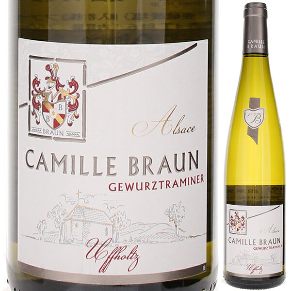 【6本〜送料無料】カミーユ ブラウン ゲヴュルツトラミネール ユフォルツ 2022 白ワイン ゲヴュルツトラミネール フランス 750ml
