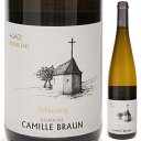 Riesling Bollenberg Camille Braunカミーユ ブラウン （詳細はこちら）アルザスの南部オルシュヴィールを拠点とするドメーヌ。現当主のクリストフ ブラウン氏は土壌学者クロード ブルギニョンの講義をきっかけにビオロジックに開眼し2005年に全ての畑14.5haに導入。AB認証取得。プフィンスベルグの向かいにある丘陵、ボレンベルグのリースリングから造られるキュヴェ。野生酵母で10週間と長い時間をかけて発酵。熟成はシュールリーで7ヶ月行います。熟した黄系果実の複雑なアロマに硬質的なニュアンス。余韻にはスパイシーさも感じられます。750mlリースリングフランス・アルザスアルザスAOP 白ビオディナミ他モールと在庫を共有しているため、在庫更新のタイミングにより、在庫切れの場合やむをえずキャンセルさせていただく場合もございますのでご了承ください。株式会社ファインズ