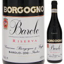 Barolo Riserva Borgognoボルゴーニョ （詳細はこちら）エーテルやタールのような長く続くブーケ、ドライで調和の取れたベルベットのように滑らかでフルボディのワイン。長期間熟成向き。750mlネッビオーロイタリア・ピエモンテバローロDOCG赤他モールと在庫を共有しているため、在庫更新のタイミングにより、在庫切れの場合やむをえずキャンセルさせていただく場合もございますのでご了承ください。日欧商事株式会社バリック小樽を一切使用しない伝統製法を頑なに守るピエモンテの名門が造るバローロ リゼルヴァバローロ リゼルヴァ ボルゴーニョBarolo Riserva Borgogno商品情報1761年創業のピエモンテ名門中の名門ボルゴーニョが造るバローロ リゼルヴァです。伝統的な手法で発酵、マセラシオン（かもし）をおこない、バリック（小樽）を一切使用せずに昔からの造り方でバローロを造り続けています。自社畑60％、契約農家40％のネッビオーロを使用。アルコール発酵は管理された温度（23〜25℃）で約2週間行われる。その間パンピングオーバーを1日2回毎日行う。アルコール発酵後、木枠で果帽をワインの中に10日〜20日浸漬（マセラシオン）させます。スラヴォニアンオークの大樽（サイズと使用年数は様々、ただし新樽は使用しない）で最低3年熟成。その後最低2年間瓶熟成します。エーテルやタールのような長く続くブーケ、ドライで調和の取れたベルベットのように滑らかでフルボディの赤ワインです。長期間熟成向きです。生産者情報ボルゴーニョ Borgogno1861年イタリア統一記念晩餐会の公式ワインリストにも載っている名門中の名門「ボルゴーニョ」1761年に創業の、ピエモンテで最も古い由緒あるバローロの造り手。1861年のイタリア統一記念晩餐会の公式ワインリストにも載っているという、名門中の名門。伝統的な低温長時間発酵、マセラシオン（かもし）をおこない、バリック（小樽）を一切使用せずに昔からの造り方でバローロを造り続けています。「バローロ本来の味わいは大樽を使ってゆっくり熟成させてこそ産まれてくるのです」250年という歴史があればこそ、自分たちの味わいにゆるぎない自信と誇りを持つ彼らはこう語ります。「ピエモンテにはそもそもバリックなんてものは存在していなかった。それは、ブドウ（ネッビオーロ）そのもののポテンシャルが非常に高く、バリックを頼らなくても高いレベルのワインを造ることができるから。バローロ本来の味わいは大樽を使ってゆっくり熟成させてこそ産まれてくるのです。」創設時からバローロ村で最良のエリアに位置する、最高の「単一畑」を所有ボルゴーニョは、その創設時から、バローロ村で最良のエリアに位置する、最高の「単一畑」に自社畑を所有しています。バローロの昔ながらの伝統では、「完璧な」ワインを造るために、各単一畑で収穫されたブドウを全てブレンドをしていました。現在でもボルゴーニョは純粋な伝統を尊重し、「クラシコ」と「リゼルヴァ」には、全ての自社畑のブドウをブレンドしています。しかし、2008年の収穫から、ボルゴーニョは将来を見据えて、所有する3つの単一畑のブドウを別々に醸造し、伝統的なバローロ ボルゴーニョに加えて、それぞれの畑の心臓にあたる、中心部のブドウだけを使った「バローロ カンヌビ」「バローロ リステ」「バローロ フォッサティ」を造ることを決めました。これら3つのワインが、同じエリアのそれぞれがほんの数百メートルしか離れていない畑のブドウで造られていながら、いかに違ったワインであるかを発見できるのは、素晴らしいことです。これは、土地が持つ「生態系の多様性」の醍醐味であり、その唯一性を具体化したものが、「バローロ カンヌビ」「バローロ リステ」「バローロ フォッサティ」という3つのワインです。伝統的醸造と有機栽培へ転換しさらなる進化を遂げる名門「ボルゴーニョ」現オーナーのオスカー ファリネッティ氏は伝統的なイタリア食材の普及活動にも力を入れている人物で、スローフードに賛同。2008年東京にもオープンしたトリノ発祥のEataly（イータリー）の設立者でもあります。オーナー兼醸造家のアンドレア ファリネッティ氏が全量を伝統的セメントタンク醗酵に切り替え、畑での有機栽培へ転換、全て大樽熟成と、かつてボルゴーニョ社が伝統的に行いその揺るぎない地位を築いたクラシックな醸造スタイルに戻しています。偉大な名門「ボルゴーニョ」は更なる進化を遂げています。●ボルゴーニョの突撃インタビュー(2018年8月28日)　伝統的醸造と有機栽培への回帰！目覚ましい進化を遂げる偉大な名門バローロ「ボルゴーニョ」突撃インタビューはこちら＞＞