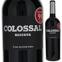 Colossal Reserva Tinto Casa Santos Limaカーサ サントス リマ （詳細はこちら）美しく輝く紫がかったガーネット。プラム、ブラックベリーとわずかにラズベリーを想わせるアロマに、スパイス、リコリス、ヴァニラ、タバコなどさまざまな香りがあり複雑な印象。口当たりは力強く、芳醇な果実味に豊かで伸びやかな酸味が調和し、きめ細かな渋みと苦みの余韻が長く続く赤ワインです。750mlシラー、トウリガ ナショナル、ティンタ ロリス、その他ポルトガル・リスボン・リスボンIGP赤他モールと在庫を共有しているため、在庫更新のタイミングにより、在庫切れの場合やむをえずキャンセルさせていただく場合もございますのでご了承ください。株式会社オーバーシーズ