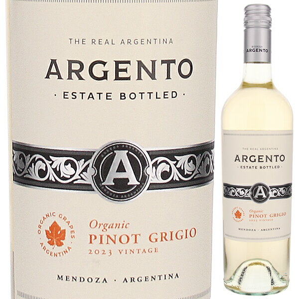 アルジェント ワイン カンパニー アルジェント オーガニック ピノ グリージョ 2023 白ワイン ピノ グリージョ アルゼンチン 750ml スクリューキャップ