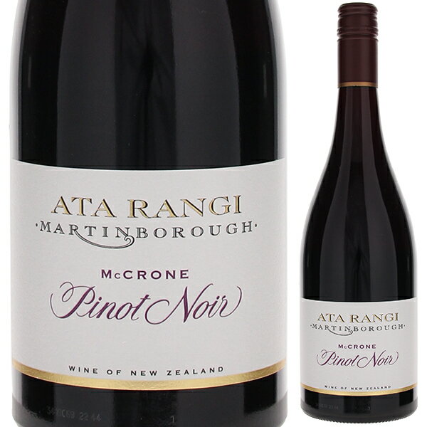 Mccrone Vineyard Pinot Noir Ata Rangiアタ ランギ （詳細はこちら）マックローン・ヴィンヤード単一畑のリリースは2011年から数えて5年目。フラッグシップのピノ・ノワールより大胆にリッチなスタイルで、マヌカの花のような豊かなスパイシーさがある。 きめ細やかく、柔和なタンニンが舌に感じる大きな膨らみを支え、味わいが旨みへと変化していく。フィニッシュはジューシーで、複雑。750mlピノ ノワールニュージーランド・ワイララパマーティンボロー赤他モールと在庫を共有しているため、在庫更新のタイミングにより、在庫切れの場合やむをえずキャンセルさせていただく場合もございますのでご了承ください。ヴィレッジ セラーズ株式会社