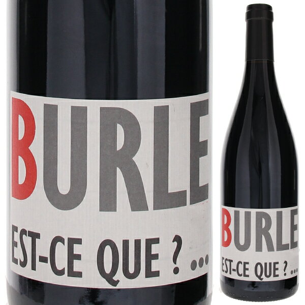 Burle Est-ce que Domaine Burleドメーヌ ビュルル （詳細はこちら）1987年に長男ベルナール（現フォン　サラド）が植えた畑で、ジゴンダス村の南、ヴィオレスとサブレの川の近くのV.d.P.エリアです。土壌は粘土と石灰岩。グルナッシュとシラーは10〜15年樹齢、マルスランとカラドックは樹齢5年程の若い葡萄を使用。カラドックは、ワインにタンニンや色をもたらし、マルスランは、小粒で病気に強い品種です。収穫量の規定は90hL/ha以下ですが、半分の45hL/haに抑えています。V.d.P.には集約感を持たせたくないので、10日間に限って発酵させます。コンクリートタンクで12ヶ月熟成させます。ろ過も清澄もしません。紫がかった輝きのあるルビーレッド。熟したプラムやカシスの華やかな香りがあります。口当りは滑らかで凝縮された果実味とスパイスが感じられます。果実味に負けないしっかりとしたタンニンのパワフルなワインです。グルナッシュが加わったことで、ローヌの地酒として楽しめるスタイルとなりました。「V.d.P.にしては良すぎるんじゃないの？！」とダミアンは笑顔で話していました。750mlグルナッシュ、マルスラン、カラドック、シラーフランス・コート デュ ローヌヴォクリューズIGP赤他モールと在庫を共有しているため、在庫更新のタイミングにより、在庫切れの場合やむをえずキャンセルさせていただく場合もございますのでご了承ください。株式会社稲葉