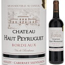 【6本~送料無料】シャトー オー ペイルゲ 2020 赤ワイン フランス 750ml