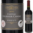 Chateau Fournier Cansac Rouge Chateau Fournier Cansacシャトー フルニエール カンサック （詳細はこちら）ブルーベリーのような甘味の広がる香りと果実味。フレッシュな味わいで心地よい酸が広がる。タンニンのバランスも良く、親しみのあるスタイルです。750mlメルロー、カベルネ ソーヴィニョン、カベルネ フランフランス・ボルドーボルドーAOC赤他モールと在庫を共有しているため、在庫更新のタイミングにより、在庫切れの場合やむをえずキャンセルさせていただく場合もございますのでご了承ください。株式会社　モトックス