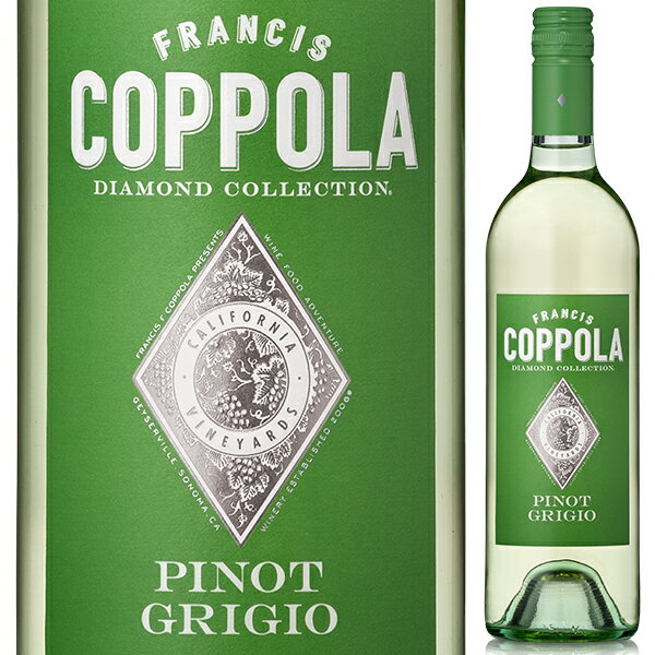 Diamond Collection Pinot Grigio Francis Ford Coppola Wineryフランシス フォード コッポラ ワイナリー （詳細はこちら）カリフォルニア各地のブドウを用いて造られるダイヤモンド・コレクションは、ワイナリーの威信をかけて生み出されたフラッグシップシリーズ。カリフォルニアの優れたワイン産地と各品種の可能性を見極めてきた彼らの強みが、いかんなく発揮されています。カリフォルニアの冷涼な産地で栽培されるピノ・グリージョから造られるのがこちらの1本。夜間の涼しい気温と定期的な霧の発生により、ナチュラルな酸を維持でき、爽やかで生き生きとしたワインが造られるのです。収穫されたブドウは本来のアロマと果実味を損なわないように、圧搾後、ステンレスタンクにて低温で発酵。爽やかでエネルギッシュな、バランスのとれたスタイルです。750mlピノ グリージョ、ピノ ブラン 、その他アメリカ・カリフォルニアカリフォルニアAVA白他モールと在庫を共有しているため、在庫更新のタイミングにより、在庫切れの場合やむをえずキャンセルさせていただく場合もございますのでご了承ください。エノテカ株式会社