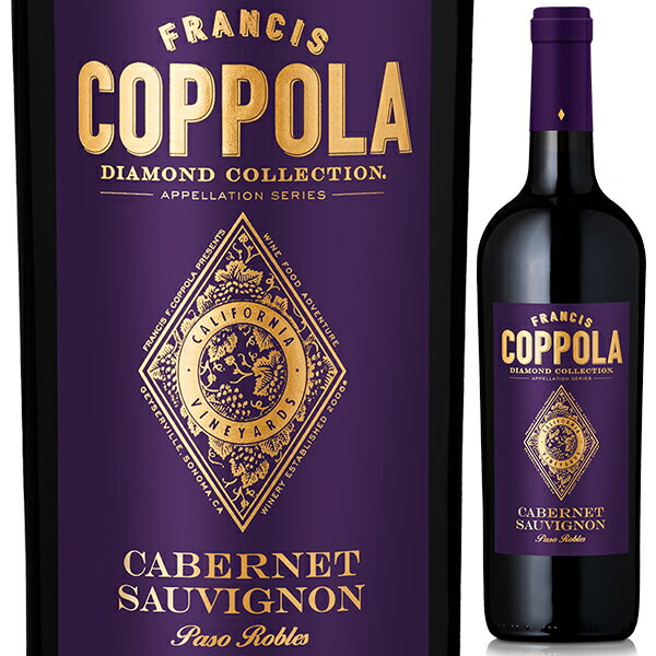 Diamond Collection Paso Robles Cabernet Sauvignon Francis Ford Coppola Wineryフランシス フォード コッポラ ワイナリー （詳細はこちら）カベルネ ソーヴィニヨン、プティ シラー、プティ ヴェルド、メルロ、その他750mlカベルネ ソーヴィニョン、プティ シラー、プティ ヴェルド、メルロー、その他アメリカ・カリフォルニア・サン ルイス オビスポ・パソ ロブレスパソ ロブレスAVA赤他モールと在庫を共有しているため、在庫更新のタイミングにより、在庫切れの場合やむをえずキャンセルさせていただく場合もございますのでご了承ください。エノテカ株式会社