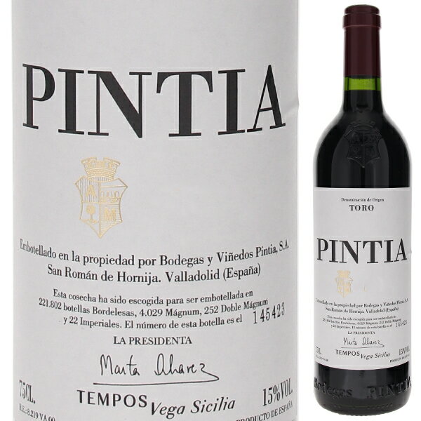 Pintia Bodegas Y Vinedos Pintiaボデガス イ ビニェードス ピンティア （詳細はこちら）テンプラリーニョ750mlテンプラニーリョスペイン・カスティーリャ イ レオン・リベラ デル ドゥエロトロDO赤他モールと在庫を共有しているため、在庫更新のタイミングにより、在庫切れの場合やむをえずキャンセルさせていただく場合もございますのでご了承ください。土浦鈴木屋こちらのワインは、土浦鈴木屋さんの地下セラー及び専用セラーで万全を期して大切に熟成させたものです。非常にデリケートで、熟成による変化やコルクの不良等についても避けられないリスクもございますので、返品・交換等の対応ができませんのでご了承の上ご利用ください。