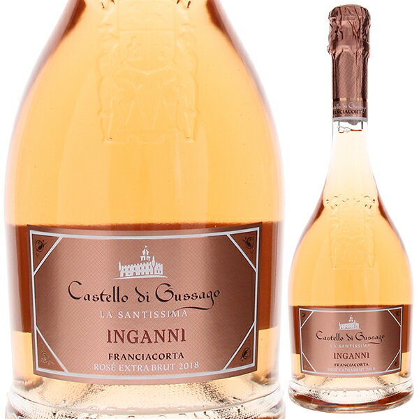 Franciacorta Inganni Ros Castello di Gussagoカステッロ ディ グッサーゴ （詳細はこちら）ピノ ノワール 100%750mlピノ ノワールイタリア・ロンバルディアフランチャコルタDOCGロゼ他モールと在庫を共有しているため、在庫更新のタイミングにより、在庫切れの場合やむをえずキャンセルさせていただく場合もございますのでご了承ください。株式会社メモス