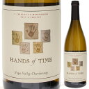 Hands of Time Chardonnay Stag's Leap Wine Cellarsスタッグス リープ ワイン セラーズ （詳細はこちら）1976年パリスの審判と呼ばれるフランス対カリフォルニアのテイスティングで見事1位に輝いたのがSLWCの1st Vin。樹齢たった3年のワインが起こした「歴史的瞬間」として、ワイン界を震撼させた。自然の力を応用した病虫害対策においてカリフォルニアで第一人者と言われているカーク グレイスが栽培責任者として区画毎に畑の管理を行っています。醸造所はグラヴィティシステムを採用。梨、パイナップル、オレンジの花のような華やかなアロマ。いきいきとした酸とわずかな樽香が余韻に感じられます。750mlシャルドネ、ソーヴィニョン ブラン、ミュスカ、セミヨンアメリカ・カリフォルニア・ナパナパ ヴァレーAVA白他モールと在庫を共有しているため、在庫更新のタイミングにより、在庫切れの場合やむをえずキャンセルさせていただく場合もございますのでご了承ください。株式会社ファインズ