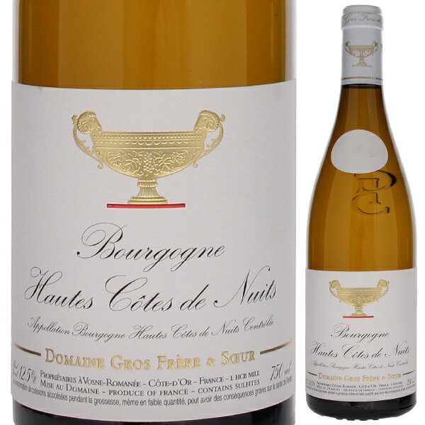 Bourgogne Hautes Cotes De Nuits Blanc Domaine Gros Frere Et Soeurドメーヌ グロ フレール エ スール （詳細はこちら）赤で有名なドメーヌだが、力強く活き活きとした白も少量製造。洋梨の香り。たっぷりした果実味とフレッシュ感。このクラスにして新樽50%、非常に贅沢なワイン。ベルトコンベア式選果台にて手作業で選別。冷却装置付きのコンクリートタンクにて伝統的方法で醸造。新樽50％で12ヶ月の熟成。2016年よりSO2（亜硫酸）無添加。750mlシャルドネフランス・ブルゴーニュ・コート ド ニュイオート コート ド ニュイAOC白他モールと在庫を共有しているため、在庫更新のタイミングにより、在庫切れの場合やむをえずキャンセルさせていただく場合もございますのでご了承ください。株式会社飯田