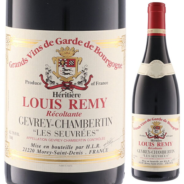 Gevrey-Chambertin les Seuvrees Domaine Louis Remyドメーヌ ルイ レミー （詳細はこちら）赤黒果実や花のアロマが華やかに香ります。果実味は洗練されており、凝縮度はありながらもエレガント。バランスが非常に良いワインです。750mlピノ ノワールフランス・ブルゴーニュ・コート ド ニュイジュヴレ シャンベルタンAOC赤他モールと在庫を共有しているため、在庫更新のタイミングにより、在庫切れの場合やむをえずキャンセルさせていただく場合もございますのでご了承ください。株式会社　モトックス