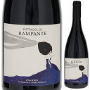 Contrada Rampante Etna Rosso Pietradolceピエトラドルチェ （詳細はこちら）エトナ山北側ソリッキアータに位置する標高850メートルの区画「ランパンテ」。樹齢は約80〜90年と古く、毎年凝縮感と旨味を備えたネレッロ マスカレーゼで造られています。グラスからは熟したクランベリーやダークベリー、バラやハーブのアロマが立ち上ります。その他にもキノコや樹皮、スモーク、柑橘類の皮のようなヒントなど、複雑で多層的な香りを感じられるのが特徴です。味わいでは、繊細な口当たりと共に広がるエレガントな果実味が魅力で、ラズベリーやチェリーなどの風味が広がります。その後、フレッシュな酸がジューシーな風味と調和し、複雑で洗練された余韻へと変化。余韻ではワイルドベリーや甘草、エスプレッソ、皮革といったニュアンスが渾然一体となって長く持続します。シチリアの太陽による果実の凝縮感と、エトナのテロワールに由来する複雑味を存分に楽しめる1本です。750mlネレッロ マスカレーゼイタリア・シチリアエトナDOC赤他モールと在庫を共有しているため、在庫更新のタイミングにより、在庫切れの場合やむをえずキャンセルさせていただく場合もございますのでご了承ください。エノテカ株式会社「ピエトラドルチェ」が樹齢80年超の単一区画で造る上級エトナ ロッソ「ランパンテ」多層的な香りが漂う複雑かつエレガントな味わいコントラーダ ランパンテ エトナ ロッソ ピエトラドルチェContrada Rampante Etna Rosso Pietradolce商品情報エトナの新星「ピエトラドルチェ」の上級エトナ ロッソ2005年に設立し初ヴィンテージから評価誌で最高評価を受けるエトナの新星「ピエトラドルチェ」。彼らが単一区画「ランパンテ」で造る上級エトナ ロッソ。熟したベリーやスモークの香りが漂うエレガントな逸品です。2019年は、『ワインアドヴォケイト』で93点を獲得しています。世界中から高評価！　各評価誌でワイナリーTOP100、イタリアワインTOP100に選出！ピエトラドルチェは『ガンベロロッソ』など国内の評価誌だけでなく、国外からも高い評価を得ています。アメリカのワイン専門誌『ワイン＆スピリッツ』では「ワイナリーTOP100 2023」に、世界的ワイン評価誌『ジェームズサックリング』では「イタリアワインTOP100」に選出されています！多層的な香りが広がる複雑かつエレガントな味わい熟したクランベリーやダークベリー、バラ、ハーブ、キノコ、樹皮、スモーク、柑橘類の皮のようなヒントなど、複雑で多層的な香り。繊細な口当たりと共に広がるエレガントな果実味が魅力で、ラズベリーやチェリーなどの風味が広がります。その後、フレッシュな酸がジューシーな風味と調和し、複雑で洗練された余韻へと変化します。ワイルドベリーや甘草、エスプレッソ、皮革といったニュアンスが長く持続します。ピエトラドルチェが所有する単一区画「ランパンテ」は、エトナ山北側ソリッキアータにある標高約850メートルに位置しています。樹齢は80〜90年。その区画内には、フラッグシップが造られる単一畑バルバガッリがあります。手摘み収穫後、セメントタンクで18日間のマセラシオンを行い、フレンチオークで14ヶ月熟成させています。ワインガイド評価『ワインアドヴォケイト』93点（2019ヴィンテージ）エトナ ロッソ コントラーダ ランパンテは2019年、香り高いバラ、砂糖漬けのアーモンド、野生のベリーのほとんど甘いブーケを持つ。ワインは無駄のない張りのあるテクスチャーで、繊細なタンニンと繊細なミネラルのニュアンスで締めくくられる。ブドウの樹は海抜850メートルに植えられており、この場合もフィロキセラ以前の古木である。4000本のみリリース。飲み頃2023-2033年（2023年7月）【受賞歴】ワインアドヴォケイトで93点(2019)生産者情報ピエトラドルチェ Pietradolceファーストヴィンテージから最高評価を獲得するエトナの新星エトナ北部に広がるモンテ ドルチェ（ドルチェ山）の麓に設立されたのがピエトラドルチェです。創業者のミケーレ ファロ氏はシチリアで家族が経営する種苗会社の生産マネージャーで、エトナでのワイン造りに強い関心を抱き、2005年に古い畑を購入。2016年には、エトナからインスピレーションを受けて造られた溶岩石とガラスが特徴的な、ルーフトップガーデンも備えたワイナリーを新設しました。「土地、環境、そしてエトナの伝統への敬意」をワイナリーの哲学に掲げ、エトナ山特有のテロワールを表現したワインメイキングを実施。ワイナリーのロゴには火山と土壌、地形の関係性を象徴した三角形が使用され、ミドルレンジ以上のワインのラベルには、ピエトラドルチェのエレガントでエネルギッシュなイメージから、女性と火山を用いた印象的なデザインが施されています。エトナの魅力を最大限に表現したピエトラドルチェのワインは当初から存在感を放っており、イタリアのワインガイドである『ガンベロロッソ』が年に一度発行するヴィニ ディ イタリアでは、ファーストヴィンテージであるアルキネーリ エトナ ロッソ 2007年が最高評価トレビッキエリを見事獲得し、鮮烈なデビューを果たしました。テロワールを巧みに表現した、エレガントなスタイル樽の香りでブドウ本来の風味を損なわないよう、新樽比率10％以下に留めた700Lの大樽を使用するなど最後まで注意して、ワインは繊細に造られます。このような様々な手法やアプローチで造られる彼らのワインは、ブドウ本来の美味しさを感じさせるようなエレガントなスタイル。上級キュヴェは各コントラーダにより異なる力強さやテクスチャー、バランスといった要素が多様性に富み、複雑なテロワールの魅力を感じさせます。