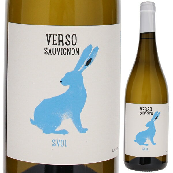 Sauvignon Svol Versoヴェルソ （詳細はこちら）フリウリ平原で最もブドウ栽培に良いとされている歴史的な銘醸地ゴリツィアに位置する"ヴェルソ"の「ソーヴィニョン スヴォル」です。樹齢約10年のピノ グリージョ100％を使用。セメントタンクで澱と一緒に6ヶ月間の熟成を行っています。刈り取られた草、グリーンペッパーのようなフレッシュな香り。トロピカルフルーツのニュアンスも備えた、ドライな味わいのソーヴィニョン ブランです！750mlソーヴィニョンイタリア・フリウリ ヴェネツィア ジュリアトレヴェネツィエIGP白他モールと在庫を共有しているため、在庫更新のタイミングにより、在庫切れの場合やむをえずキャンセルさせていただく場合もございますのでご了承ください。パシフィック洋行株式会社刈り取られた草やグリーンペッパーのフレッシュな香り！フリウリ銘醸地ゴリツィアの造り手ヴェルソが造る、ドライな味わいのソーヴィニョン ブラン！ソーヴィニョン スヴォル ヴェルソSauvignon Svol Verso商品情報フリウリ平原で最もブドウ栽培に良いとされている歴史的な銘醸地ゴリツィアに位置する"ヴェルソ"の「ソーヴィニョン スヴォル」です。樹齢約10年のピノ グリージョ100％を使用。セメントタンクで澱と一緒に6ヶ月間の熟成を行っています。刈り取られた草、グリーンペッパーのようなフレッシュな香り。トロピカルフルーツのニュアンスも備えた、ドライな味わいのソーヴィニョン ブランです！スヴォルは素早く駆け回る軽快な姿をイメージ"ヴェルソ"のワインラベルにはこの土地に生息する動物を描き、その動物をイメージしたフリウリ方言を名付けています。ワイン名"スヴォル（Svol）"は「急ぐ事や素早く動く」という意味。ウサギが畑を素早く駆け回る軽快な姿をイメージしています。ワイン自体の質感やイメージは、"酔いしれる旅"や"強烈な感動"、"夏の色と暑さ"などが表現されています。刈り取られた草、グリーンペッパーのようなフレッシュな香り畑は砂利質の基盤の上にある沖積土の土壌で、樹齢約10年のソーヴィニョン ブランが育てられています。ブドウを9月初旬に収穫。セメントタンクで発酵と、澱とともに6ヶ月熟成を行っています。トマトの葉や刈り取られた草、グリーンペッパーのようなフレッシュな香り。パイナップルやバナナ、ライチなどのトロピカルフルーツのニュアンスも。ドライな味わいのソーヴィニョン ブランです！生産者情報ヴェルソ Versoヴェルソはフリウリ平原で最も良いとされているゴリツィアエリアの1つに位置しています。その土地の歴史と自然を守るために、イ クリヴィ社の「マリオ ザヌッソ」氏監修の元に生まれました。その高品質のブドウ栽培で歴史的に認められています。そのテロワールの特徴と近くのアドリア海の影響でこの地域は素晴らしい地場品種と国際品種に命を吹き込む事が出来ました。ヴェルソは「方向」という意味で、空、土壌にブドウの木向かっているイメージを表現しています。サスティナブルな生産に特化しており、あえて機械で収穫することにより夜の作業が可能になったことでブドウを冷やすためのエネルギーを節約することや、ビンも通常ボトルよりも20％軽いものを利用し、1パレットあたりで100kg軽量化、輸送にかかるエネルギーの節約なと品質そして環境に配慮したワイン造りを行っています。