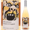 Bellifolli Rosato di Frappato Valle dell’Acateヴァッレ デッラカーテ （詳細はこちら）シチリアの「チェラスオーロ ディ ヴィットリア」を代表する造り手"ヴァッレ デラカーテ"。同社から新しく発売した、高い品質と豊かな風味を併せ持つ、フレッシュで輝きのあるワインシリーズ"ベリフォリ"の「ロザート ディ フラッパート」です！ほんのりとした甘みとジューシー感が広がる、エレガントでフレッシュな味わい。シチリアの固有品種フラッパートでは珍しいロゼワインです！750mlフラッパートイタリア・シチリアテッレ シチリアーネIGTロゼ他モールと在庫を共有しているため、在庫更新のタイミングにより、在庫切れの場合やむをえずキャンセルさせていただく場合もございますのでご了承ください。株式会社飯田フレッシュでほんのりとした甘みとジューシー感！ヴァッレデラカーテが"シチリアの今を感じて欲しい"と新発売！固有品種フラッパートでは珍しいロゼワインベリフォイ ロザート ディ フラッパート ヴァッレ デッラカーテBellifolli Rosato di Frappato Valle dell’Acate商品情報シチリアの「チェラスオーロ ディ ヴィットリア」を代表する造り手"ヴァッレ デラカーテ"。同社から新しく発売した、高い品質と豊かな風味を併せ持つ、フレッシュなワインシリーズ"ベリフォリ"の「ロザート ディ フラッパート」です！ほんのりとした甘みとジューシー感が広がる、エレガントでフレッシュな味わい。シチリアの固有品種フラッパートでは珍しいロゼワインです！「シチリアの今を感じて欲しい」新シリーズワイン"ベリフォリ"6代目当主ガエタナは「イタリア女性醸造家の会」会員でチェラスオーロとラグーザの大使も務めるなど、ワインやこの地への愛情に溢れる魅力的な女性。新シリーズ"ベリフォリ"は、ガエタナがシチリアが有する様々な文化や伝統、優雅で美しい街並みや建造物、またそのような風景を煌々と照らす色褪せぬ太陽の光など「シチリアの今を感じて欲しい」という想いで造られたワインです。エチケットは、シチリアで18世紀に発展した後期バロック建築の特徴的なバルコニー装飾の仮面をイメージしたものです。「ベルフォリシリーズは、多くの人にワインを気軽に楽しんでもらいたい」というガエタナのメッセージが込められています。ビオロジック栽培で育てたフラッパート100％使用畑はシチリア東部アカーテ地区、ソッターナにあるシリカに富む中質の黒粘土土壌。ブドウの樹はスパリエッラ仕立てとコルドンスペロナート仕立て。栽植密度はヘクタールあたり5,000本。ビオロジック栽培で育てたフラッパートを8月末-9月初旬に収穫。ステンレスタンクにて発酵して4ヶ月熟成。 ボトリング後に2ヶ月の瓶熟成を経て出荷しています。ほんのりとした甘みとジューシー感 ソフトで輝きのあるコーラルレッドの色調。バラやザクロ、小さな赤い果実の豊かなアロマ。木苺のようなほんのりとした甘みとジューシー感が漂います。後半から口の中で広がるフルーティーな果実味がとても爽やかで印象的。ミネラル感のあるエレガントでフレッシュなロゼワインです。アペリティフにはもちろん、シーフード料理や繊細な味付けの料理、甲殻類、フレッシュチーズなどと良く合います。生産者情報ヴァッレ デッラカーテ Valle dell’Acateシチリア初のDCCG認定ワイン「チェラスオーロディヴィットリア」を代表する造り手ヴァッレ デラカーテは、殆どが山地と丘陵に覆われたシチリアの南東部、ラグーザ県ビディニ地区に1981年に設立されました。当主は地域固有の品種の栽培に特に情熱を注いできたヤッコノ家の6代目ガエターナ女史。「イタリア女性醸造家の会」会員で、チェラスオーロとラグーザの大使も務めるなど、ワインやこの地への愛情に溢れる魅力的な女性です。固有のブドウ品種の可能性を追求し、この地のテロワールを活かした、ボリューム感を持ちながらも柔らかくエレガントな女性ならではのワインを造っています。イタリア農林省によるサスティナブル認証を取得し、現在ビオへ転換中。地元シチリアはもちろん、イタリア国内での評価も急上昇中。今後に期待のかかる、目の離せないワイナリーです。近年注目を集めるエレガントシチリアワインがシチリア初のDCCG認定ワイン「チェラスオーロ ディ ヴィットリア」と、土着品種フラッパート。人気の高まりとともに大手ワイナリーが参入し始めていますが、ヴァッレ デラカーテは昔からここでフラッパートを造り続けています。すべての所有畑は「クラシコ」と名乗ることができるエリアの中にあります。畑は7つのタイプの土壌に分類され、それぞれのテロワールに適したブドウ品種を栽培しています。●ヴァッレ デッラカーテの突撃インタビュー(2018年7月17日)　エレガントで優美な土着品種「フラッパート」！濃厚なシチリアワインのイメージを変えた6代目女性オーナーで注目を集める「ヴァッレ デッラカーテ」突撃インタビューはこちら＞＞●ヴァッレ デッラカーテの突撃インタビュー(2016年6月6日)　シチリア初のDOCG認定ワイン「チェラスオーロ ディ ヴィットリア」を代表する造り手ヴァッレ デッラカーテはこちら＞＞