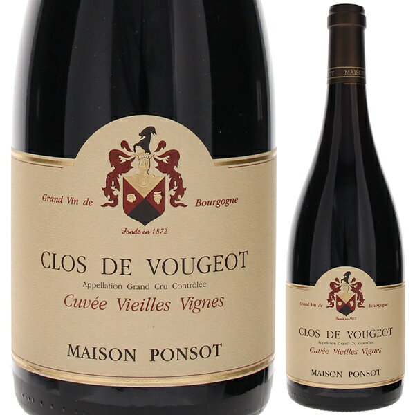 Clos de Vougeot Grand Cru Cuvee Vieilles Vignes Ponsotポンソ （詳細はこちら）ピノノワール 100%750mlピノ ノワールフランス・ブルゴーニュ・コート ド ニュイ・ヴージョヴージョAOC赤他モールと在庫を共有しているため、在庫更新のタイミングにより、在庫切れの場合やむをえずキャンセルさせていただく場合もございますのでご了承ください。株式会社ラックコーポレーション