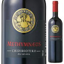 Methymnaeos Dry Red Wine Methymnaeosメシムネオス （詳細はこちら）チディリオティコ750mlチディリオティコギリシャ・エーゲ海・レスヴォス島レスヴォスPGI赤ビオロジック他モールと在庫を共有しているため、在庫更新のタイミングにより、在庫切れの場合やむをえずキャンセルさせていただく場合もございますのでご了承ください。株式会社　モトックス