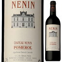 【送料無料】シャトー ネナン 1997 赤ワイン フランス 750ml