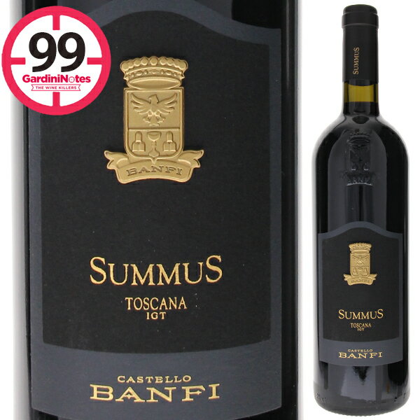 [クール便]P10倍【6本〜送料無料】バンフィ スムス トスカーナ 2018 赤ワイン イタリア 750mlのサムネイル