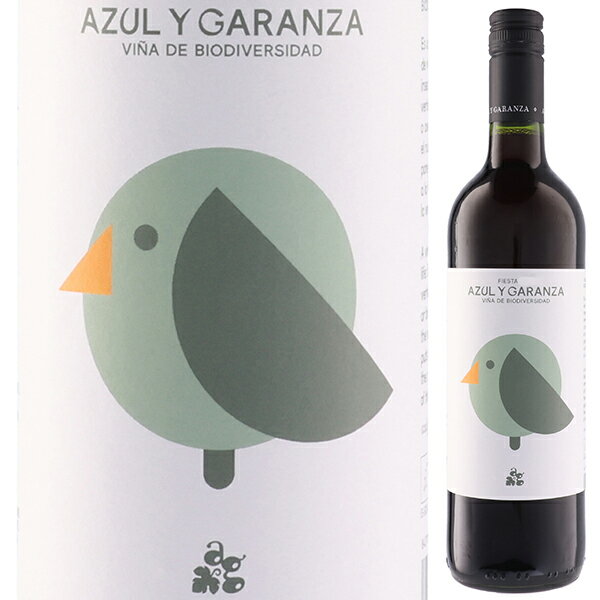 Fiesta De Azul Y Garanza Bodegas Azul Y Garanzaアスル イ ガランサ （詳細はこちら）ブルゴーニュやニューワールドで幅広い経験を持つ若いカップルが造る、有機栽培ブドウを使ったワイン。果実味豊かで飲みやすいスタイルは、デイリーの食卓を華やかに彩ります。750mlガルナッチャ、テンプラニーリョスペイン・ナバーラ・エブロナバーラDO赤他モールと在庫を共有しているため、在庫更新のタイミングにより、在庫切れの場合やむをえずキャンセルさせていただく場合もございますのでご了承ください。株式会社　モトックス