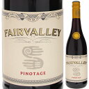 Fairvalley Pinotage The Fair Valley Wine Companyザ フェア ヴァレー ワインカンパニー （詳細はこちら）スパイシーな黒果実のブケ、熟したタンニンと豊かな果実味が心地よいワインで飲み応え抜群です。750mlピノタージュ南アフリカ・パールW.O.コースタル リージョンWO赤他モールと在庫を共有しているため、在庫更新のタイミングにより、在庫切れの場合やむをえずキャンセルさせていただく場合もございますのでご了承ください。株式会社　モトックス　