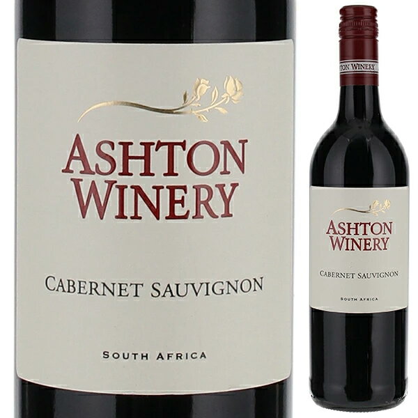 Cabernet Sauvignon Ashton Kelderアシュトン ワイナリー （詳細はこちら）やや紫がかった、鮮やかな色合いの輝きのあるルビーレッド。黒い果実の香りと黒コショウのニュアンスが感じられ、樽熟成に由来するトースト香や、ハーブのような香りが複雑さを与えている。香りにあるような豊かな果実味と、心地よいタンニン、酸味のバランスがとても良く、時間と共にそれらの要素がきれいに混じりあって、より滑らかな飲み心地になる。1-2年使用したフレンチオーク樽で14ヶ月熟成。手摘みで収穫。750mlカベルネ ソーヴィニョン南アフリカ・ロバートソンロバートソンWO赤他モールと在庫を共有しているため、在庫更新のタイミングにより、在庫切れの場合やむをえずキャンセルさせていただく場合もございますのでご了承ください。株式会社スマイル　