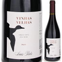 Vinhas Velhas Red Luis Patoルイス パト （詳細はこちら）石灰質土壌で栽培された平均樹齢40 年のバガを使用。3年使用の650L のフレンチオーク樽で12 ヶ月間熟成。瓶内熟成は15 年は可能。ボトリング直後はネッビオーロのようなタンニンを感じさせるが、熟成に伴いピノ・ノワールのような味わいに変化していく。ワイン名のヴィーニャ・ヴェーリャスとはヴィエイユ・ヴィーニュ、すなわち古木を意味する。750mlバガポルトガル・ベイラ アトランティコ・バイラーダヴィーニョ レジョナル ベイラス赤他モールと在庫を共有しているため、在庫更新のタイミングにより、在庫切れの場合やむをえずキャンセルさせていただく場合もございますのでご了承ください。木下インターナショナル株式会社　