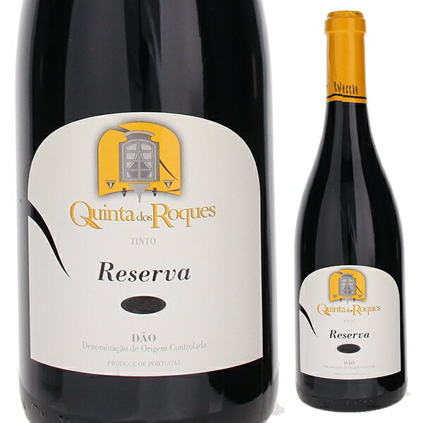 Red Reserva Quinta Dos Roquesキンタ ドス ロケス （詳細はこちら）葡萄畑は砂利と粘土質を含んだ片板岩の土壌。収量は40hl/ha。ステンレスタンク発酵。フレンチオークとポルトガルオークの1 年使用樽で6 ヶ月〜 1 年間樽熟成。ポルトガルを代表する黒葡萄5 種類を混植、同時に収穫し畑でブレンドすることで伝統的なダンワインスタイルを洗練されたワインに高めた一品。デキャンタワールドワインアワード2009で金賞受賞（2006 年ヴィンテージ）。750mlトウリガナショナル、アルフロシェイロプレト、ジャエン、ティンタロリス、ティントカンポルトガル・テラス ド ダォンダォンDOC赤他モールと在庫を共有しているため、在庫更新のタイミングにより、在庫切れの場合やむをえずキャンセルさせていただく場合もございますのでご了承ください。木下インターナショナル株式会社　