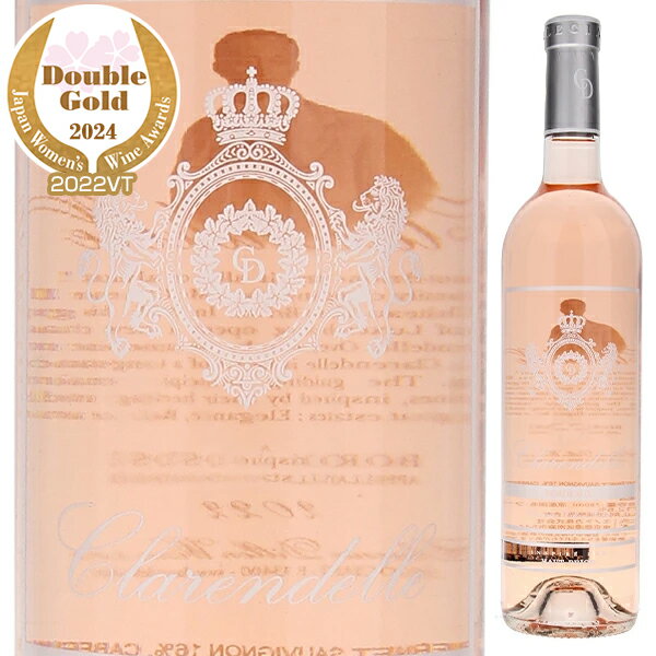 ワイン　アート　エステート　ピンク　バン　ロゼ　2021年ロゼ　750ml/6本.eWINE ART ESTATE　PINK BANG ROSE 369