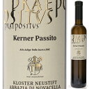 Praepositus Kerner Passito Abbazia Di Novacellaアバツィア ディ ノヴァチェッラ （詳細はこちら）蜂蜜やユーカリなどのデリケートな香り。スパイスのニュアンスも。フレッシュさと甘みのバランスが良く、上品でエレガントです。余韻も非常に長く、豊かな味わいです。375mlケルナーイタリア・トレンティーノ アルト アディジェヴァッレ イザルコ パッシートDOC甘口白他モールと在庫を共有しているため、在庫更新のタイミングにより、在庫切れの場合やむをえずキャンセルさせていただく場合もございますのでご了承ください。株式会社ヴィントナーズ蜂蜜やユーカリなどのデリケートな香り！イタリア最北の生産者「アバツィア ディ ノヴァチェッラ」がケルナー100%を陰干しして造るパッシートプレポージトゥス ケルナー パッシート アバツィア ディ ノヴァチェッラPraepositus Kerner Passito Abbazia Di Novacella商品情報9世紀から続く修道院で知られるイタリア最北のカンティーナ「アバツィア ディ ノヴァチェッラ」がケルナー100%を陰干しして造る、余韻も非常に長く豊かな味わいの「プレポージトゥス ケルナー パッシート」です。フレッシュさと甘みのバランスが良く上品でエレガント収穫後5ヶ月間パッシート(陰干しして糖度を高める)、ステンレスタンクにて発酵後、熟成させます。蜂蜜やユーカリなどのデリケートな香り。スパイスのニュアンスも。フレッシュさと甘みのバランスが良く、上品でエレガントです。余韻も非常に長く、豊かな味わいです。生産者情報アバツィア ディ ノヴァチェッラ Abbazia Di Novacella9世紀から続く修道院で知られるイタリア最北のカンティーナアバツィア・ディ・ノヴァチェッラは9世紀よりボルツァーノより北北東へ35kmの地に畑を所有し葡萄栽培を行う由緒のある修道院としても知られ、イタリア最北の畑を所有するカンティーナとして名を馳せております。今もその姿を残す中世時代の修道院「ノヴァチェッラ」 ノヴァチェッラはラテン語の『Nova＝新しい』+『Cella＝住まい』に由来し、古くはローマやヴェネツィアに向かう巡礼者の休憩所として利用され、ここで造られるワインは疲れた巡礼者達を癒しておりました。中世時代に聖アウグスチノ修道会が50ヶ所に建てた修道院で、現在もその姿を残しているのはノヴァチェッラを含む5ヶ所のみです。修道院には図書館があり、74000冊にも及ぶ手書きの古書や宗教改革の中心的存在のマルティン・ルターが訳した聖書等が大切に保管されております。専属の醸造家チェレスティーノ・ルチーンは2009年版ガンベロ・ロッソ誌より｢醸造家オブ・ザ・イヤー｣を獲得しました。1万年前は氷河が広がっていた土壌白葡萄は修道院のあるヴァルナや近郊のブレッサノーネの畑にて栽培され、ピノ・ネロ、ラグレインなどの黒葡萄はボルツァーノ近郊の畑にて栽培、醸造されます。白葡萄用の畑は、標高は600〜900m、1万年前は氷河が広がっていた土地であり、侵食により砂や砂礫、石英などが入り混じる非常に複雑な土壌を形成しています。仕立ては全てギュヨー。樹齢は古くても20年ほど。冷涼なこの土地では樹齢が高過ぎると北風により樹が枯れてしまう為、定期的に植え替えを行っております。尚、樹齢が古くなくても土壌が複雑なため、ミネラル感豊かな葡萄が生まれます。また、斜面が少し違うと、ミクロクリマも全く違ったものとなるため、品種毎の個性を理解し、その品種に適した土壌を選び植樹しております。葡萄の成熟を第一に考え、アルトアディジェの気候にあった栽培例えば、ミュラートゥルガウは酸味が非常に重要な為、冷涼な気候の標高750〜900メートルの高地にて栽培され、晩熟であるリースリングは、標高700mまでの斜面の石の多いエリアにて栽培され、夜間も石に蓄積された熱が成熟を促します。栽培はビオ・ロジックに近い農法を実践。唯一ビオ・ロジックの規定と違う点は灌漑の有無です。無理に規定に沿った農法をするのではなく、葡萄の成熟を第一に考え、アルト・アディジェの気候にあった栽培を行っております。設立当時1140年ころ建てられた建物をそのまま使用したセラーアバツィア・ディ・ノヴァチェッラ敷地内の白ワイン用のワイナリーは、ステンレスタンクが立ち並ぶ非常にシンプルな設備。各品種の個性を最大限発揮できるようにと、ゲヴェルツトラミネールはスキンコンタクトをし、ミュラートゥルガウでは香味を活かすため圧搾時に窒素を充填するなど、非常に細やかな注意をはらい醸造を行っている為、スポット的に参加する醸造コンサルタントではなく、チェレスティーノ・ルチーンのような専属の醸造家が必要となります。また、品種の個性を表現するためほとんどのキュヴェはステンレスタンクでの熟成、プレポージトゥス・シルヴァネールなど一部のキュヴェは30HLの大樽を使い、2008年を最後に白ワインでのバリック使用をやめました。セラーは、設立当時1140年ころ建てられた建物をそのまま使用しております。