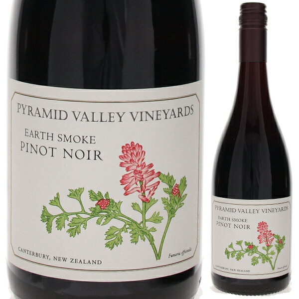 Earth Smoke Canterbury Pinot Noir Pyramid Valley Vineyardsピラミッド ヴァレー ヴィンヤーズ （詳細はこちら）味わいコメント：エンジェル・フラワーの畑から数百メートル離れただけだが、より色の濃い、カシスなど黒い果実のニュアンスに、タバコと耕した土の香りがし、スパイス香は少なめ。また鮮血のように鉄っぽい風味が感じられる。エンジェル・フラワーと同様、手で除梗し、全粒を自生酵母により自然発酵。涼しいヴィンテージにもかかわらず、何かに駆り立てられるような力強さをもつワイン。750mlピノ ノワールニュージーランド・カンタベリー赤他モールと在庫を共有しているため、在庫更新のタイミングにより、在庫切れの場合やむをえずキャンセルさせていただく場合もございますのでご了承ください。株式会社ラックコーポレーション