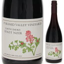 Earth Smoke Canterbury Pinot Noir Pyramid Valley Vineyardsピラミッド ヴァレー ヴィンヤーズ （詳細はこちら）ピノ ノワール750mlピノ ノワールニュージーランド・カンタベリー赤他モールと在庫を共有しているため、在庫更新のタイミングにより、在庫切れの場合やむをえずキャンセルさせていただく場合もございますのでご了承ください。株式会社ラックコーポレーション