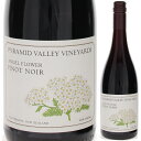 Angel Flower Canterbury Pinot Noir Pyramid Valley Vineyardsピラミッド ヴァレー ヴィンヤーズ （詳細はこちら）ピノ ノワール750mlピノ ノワールニュージーランド・カンタベリー赤他モールと在庫を共有しているため、在庫更新のタイミングにより、在庫切れの場合やむをえずキャンセルさせていただく場合もございますのでご了承ください。株式会社ラックコーポレーション