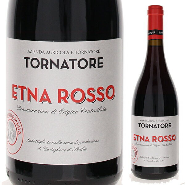 トルナトーレ エトナ ロッソ 2020 赤ワイン イタリア 750ml