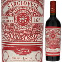 Sangiovese Terre di Chieti Gran Sassoグラン サッソ （詳細はこちら）輝きのあるルビー色。若い赤い果実やフレッシュな花の香りにほんのりとオークのニュアンス。口当たりはとてもやわらかく、親しみやすい酸とタンニンで南イタリアらしいサンジョヴェーゼの個性が表れています。ミディアムボディながらしっかりとした骨格で全体のバランスがとてもよく、食事との相性も抜群。スムーズな飲み口なので食前酒にもおすすめ。ピザやサラミはもちろん、食事全般によく合います。750mlサンジョヴェーゼイタリア・アブルッツォテッレ ディ キエティDOC赤他モールと在庫を共有しているため、在庫更新のタイミングにより、在庫切れの場合やむをえずキャンセルさせていただく場合もございますのでご了承ください。日本リカー株式会社明るい果実味が魅力のアブルッツォのサンジョヴェーゼ程よい酸味とタンニンで飲みやすいから世界中で大人気サンジョヴェーゼ テッレ ディ キエティ グラン サッソSangiovese Terre di Chieti Gran Sasso商品情報トスカーナのサンジョヴェーゼとは違う個性！南イタリアらしい明るい果実味が世界中で大人気ファルネーゼグループのグランサッソがアブルッツォのサンジョヴェーゼで造るコストパフォーマンス抜群のミディアムボディ赤。南イタリアらしい明るい果実味と、程よい酸とタンニンでとっても飲みやすい味わいで世界中で喜ばれているワインです。輝きのあるルビー色。若い赤い果実やフレッシュな花の香りにほんのりとオークのニュアンス。口当たりはとてもやわらかく、親しみやすい酸とタンニンで南イタリアらしいサンジョヴェーゼの個性が表れています。ミディアムボディながらしっかりとした骨格で全体のバランスがとてもよく、食事との相性も抜群。スムーズな飲み口なので食前酒にもおすすめ。ピザやサラミはもちろん、食事全般によく合います。【受賞歴】サクラアワード2023でゴールド獲得(2021)生産者情報グラン サッソ Gran Sasso「グラン サッソ」は、ファルネーゼグループが手がけるアブルッツォのワイナリー。イタリア語で”巨大な岩”の意をもつ、アブルッツォ州にあるアペニン山脈の中でも最も高い2,912mの山の名前にちなんで名づけられました。自然の宝庫であるこの地はアドリア海にも近く、山の麓は温暖がら昼夜の気温差が大きいぶどう栽培に理想的な気候となっています。この地方に古くから伝わるモンテプルチアーノ種を使った赤ワインはコストパフォーマンスが高く、近年は栽培・醸造技術の進歩により、品質の高いワインがつくられています。畑は、アブルッツォの中でも特に品質の高いワインの産地として知られる、キエーティとテラーモ地区の丘の中腹にあり、常に自社の栽培技術者がぶどうの成長の様子をモニターし、それぞれの成長過程で品質を高めるための努力を行っています。成熟度の高いぶどうを得るために、グリーン・ハーベスト等を行うことで収量は低く抑えられ、凝縮した風味を持つブドウが得られます。特にテラーモの丘の畑は、特に品質の高いぶどうが生産されるため、コッリーネ・テラマーネという独自のDOCGを与えられています。