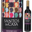 Santos Da Casa Douro Red Santos E Seixoサントス＆セイショー （詳細はこちら）生産者：サントス＆セイショーは元化学分析者でもあるワイン愛好者のアルツィラ・ドス・サントス氏とペドロ・セイショー氏により、2014年に創業されたワイナリーです。ポルトガルの代表的な産地、ドウロとアレンティージョで自社畑とワイナリーも所有し、醸造から熟成まで出来るだけ手を加えず、各DOで厳選されたブドウの個性を最大限に生かした高質なワイン造りを狙っています。 完熟した赤い果実に樽熟成からくるバニラやダークチョコ、コーヒーのニュアンス。酸味とタンニンがバランスよくまとまった赤。 畑：シマ・マルゴとドウロ・スーペリオールのスレート土壌の区画。大陸性の暑く乾燥した気候。 醸造・熟成：100％除梗。2日間の低温浸漬の後、20 25℃で発酵。その後フレンチオーク（新樽）で9ヶ月の熟成。 750mlトウリンガフランカトウリンガナショナルソウサンポルトガル・デュリエンセドウロDOC赤他モールと在庫を共有しているため、在庫更新のタイミングにより、在庫切れの場合やむをえずキャンセルさせていただく場合もございますのでご了承ください。株式会社飯田