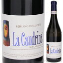 La Caudrina Moscato d'Asti Caudrinaカウドリーナ （詳細はこちら）濃い麦わら色。軽いムスクやホワイトローズのアロマ。熟した桃やアプリコット、フレッシュなセージのニュアンスを持つ、繊細かつフレッシュな花の香り。心地よい甘味と生き生きとした酸とのバランスに優れ、フローラルな余韻が広がる。750mlモスカートイタリア・ピエモンテモスカート ダスティDOCG微発泡甘口白他モールと在庫を共有しているため、在庫更新のタイミングにより、在庫切れの場合やむをえずキャンセルさせていただく場合もございますのでご了承ください。テラヴェール株式会社