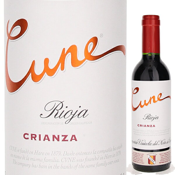 Cune Rioja Crianza C.v.n.e.クネ （詳細はこちら）なめらかな口当たりで若々しい果実味とスパイスのニュアンス。バランスの良いエレガントな酸味が見事に調和しています。375mlテンプラニーリョ、ガルナッチャ、マスエロスペイン・リオハ・リオハ アルタリオハDOCa赤他モールと在庫を共有しているため、在庫更新のタイミングにより、在庫切れの場合やむをえずキャンセルさせていただく場合もございますのでご了承ください。三国ワイン株式会社