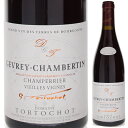 Gevrey Chambertin Champerrier Domaine Tortochotドメーヌ トルトショ （詳細はこちら）ピノ・ノワール100％750mlピノ ノワールフランス・ブルゴーニュ・コート ド ニュイ・ジュヴレ シャンベルタンジュヴレ シャンベルタンAOC赤他モールと在庫を共有しているため、在庫更新のタイミングにより、在庫切れの場合やむをえずキャンセルさせていただく場合もございますのでご了承ください。株式会社ヴィントナーズ