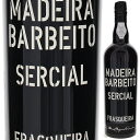 Madeira Sercial Vinhos Barbeitoヴィニョス バーベイト （詳細はこちら）葡萄畑：ジャルダン・ダ・セラ　残糖度：92.1g/L　総酸度：8.0g/L　1991 年木下とのジョイントベンチャー発足後の翌年・1992年に現ワインメーカーであるリカルドが初めて醸造した記念すべきワイン。濃く、滑らかな口当たり。素晴らしくキレイな酸が残るため、フレッシュさが印象強い。2014年インターナショナルワインチャレンジにてトロフィー及び金賞受賞。750mlセルシアルポルトガル・テラス マデイレンセスマデイラDOPマデイラ他モールと在庫を共有しているため、在庫更新のタイミングにより、在庫切れの場合やむをえずキャンセルさせていただく場合もございますのでご了承ください。木下インターナショナル株式会社