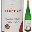 Trittenheimer Apotheke Riesling Kabinett Weinhaus Gebr. Steffen Gmbhゲブリューダー シュテッフェン （詳細はこちら）「アポテーケ」はモーゼル トリッテンハイム村を代表する畑。爽やかな酸味とフルーティな味わいが口いっぱいに広がるすっきりとしたやや甘口ワインです。750mlリースリングドイツ・モーゼル・ベライヒ・ベルンカステルQ.m.P.QmP白他モールと在庫を共有しているため、在庫更新のタイミングにより、在庫切れの場合やむをえずキャンセルさせていただく場合もございますのでご了承ください。株式会社　モトックス