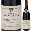 Volnay 1er Cru Fremiets Faiveleyフェヴレ （詳細はこちら）味わいコメント：斜面中腹に位置するプルミエ・クリュで、隣はポマールのフルミエ。フェヴレはこのクリマに0.74haの区画を所有する。鮮やかなルビー色。香しいラズベリーやチェリーの果実香にフローラルなニュアンス。チャーミングな赤い果実の風味が口いっぱいに広がる。しなやかで滑らかな舌触り。ヴォルネーらしいエレガントなワイン。750mlピノ ノワールフランス・ブルゴーニュ・コート ド ボーヌ・ヴォルネイヴォルネイ プルミエ クリュ フレミエAOC赤他モールと在庫を共有しているため、在庫更新のタイミングにより、在庫切れの場合やむをえずキャンセルさせていただく場合もございますのでご了承ください。株式会社ラックコーポレーション