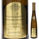 Alzeyer Kapellenberg Ortega Trockenbeerenauslese Heinfried Dexheimerハインフリート デクスハイマー （詳細はこちら）貴腐菌がつき、レーズン状に萎んだ状態の葡萄を、丁寧に手摘みで収穫します。発酵は温度コントロールしたステンレスタンクで行います。輝きのある黄金色、貴腐を感じさせる蜂蜜、そして桃のアロマとフレイバーが広がります。とろりとした舌触りで濃厚でありながら、心地よい酸とたっぷりの果実味が素晴らしく調和しています。375mlオルテガドイツ・ラインヘッセンラインヘッセン甘口白他モールと在庫を共有しているため、在庫更新のタイミングにより、在庫切れの場合やむをえずキャンセルさせていただく場合もございますのでご了承ください。株式会社稲葉