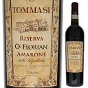 Ca’Florian Amarone della Vaipolicella Classico Riserva Tommasiトンマージ （詳細はこちら）「カ・フローリアン」は、ヴァルポリチェッラの丘の上にある単一畑の名称です。トンマージのトッププレミアムワインとして、ブレンド比率や、陰干しの方法、熟成期間など全てのポイントにおいて特別な方法をとっています。年間の生産本数は8000本程度の希少限定品。外観は深みのあるルビー色。プラム、チェリー、ブラック・ベリーのような黒い果実のアロマが広がります。タンニンは非常になめらかで、心地よく続く余韻のなかに赤い果実、バルサミコのニュアンスが感じられます。4ヶ月間アパッシメント。ステンレスタンクで30日間発酵。バリックで1年間熟成後、35ヘクトリットルのスラヴォニアンオークで3年間熟成。赤みの肉を使った料理やチーズとの相性が良いです。750mlコルヴィーナ、コルヴィノーネ、ロンディネッライタリア・ヴェネトアマローネ デッラ ヴァルポリチェッラ クラシコ リゼルヴァDOCG赤他モールと在庫を共有しているため、在庫更新のタイミングにより、在庫切れの場合やむをえずキャンセルさせていただく場合もございますのでご了承ください。日本リカー株式会社『ビベンダ』最高賞受賞！伝統と格式あるアマローネの名門「トンマージ」が造る高級アマローネ！単一畑「カ フローリアン」が生み出すトッププレミアムワイン！カ フローリアン アマローネ デッラ ヴァルポリチェッラ クラシコ リゼルヴァ トンマージCa’Florian Amarone della Vaipolicella Classico Riserva Tommasi商品情報アマローネの生産者の内、選りすぐりの12生産者からなる「アマローネファミリー」の創設メンバー「トンマージ」。その名門生産者トンマージが造る高級ワイン「カ フローリアン アマローネ デッラ ヴァルポリチェッラ クラッシコ リゼルヴァ」です。トンマージのトッププレミアムワインとして、ブレンド比率や、陰干しの方法、熟成期間など全てにおいて特別な方法をとっています。年間生産本数は8,000本程度の希少限定品です。強烈なルビーレッド。エレガントでとても複雑な香りがあります。非常に熟した赤い果実、チェリー、ブラックベリー、プラム、甘草、ほろ苦いココアのスパイシーなニュアンス。しっかりとしたボディと包み込むようなタンニンがあり、驚くほどのフレッシュさと非常に長い余韻を感じる後味があります。赤身肉、熟成チーズと相性が良いですが、ワイン単体でも楽しむことができる逸品です。ヴァルポリチェッラの丘の上にある単一畑「カ フローリアン」鉄とマグネシウムの濃度が高い混合土壌で、二つのミネラルが合わさった土地です。「カ フローリアン」は熟成に適しており、ワインにビターチェリーやブラックベリーなどの黒い果実の芳しいアロマをもたらします。このクリュは、マラーノ渓谷の典型的なチェリーやビターチェリー、甘いスパイス由来の優雅さが際立っています。それに加え、ネグラール渓谷の典型的な特徴でもある広大なストラクチャーとエレガンスが与えられます。【受賞歴】2015ヴィンテージ：エスプレッソで95点、ドクターワインで95点、ビベンダで5グラッポリ獲得生産者情報トンマージ Tommasiトンマージは1902年創業。創設者ジャコモ バチスタ トンマージ氏が、ヴァルポリチェッラ クラシコの地に小さな畑を購入したのが始まりです。現在、215ヘクタールの自社畑を所有（ヴァルポリチェッラクラシコ地区に115ヘクタール、ヴェローナ地域に100ヘクタール）、生産されるワインは全て自社畑のものです。伝統的な方法を尊重しながら、ワイン造りを続けています。セラーはワイナリーの中心にあり、大きなスロヴェニアンオークはトンマージのスタイルの代表的な特徴です。アマローネの熟成に使用している、樹齢200年以上の樹から作られる「マグニフィカ」は世界一大きなカスクとしてギネスに認定されています。