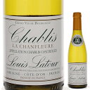 Chablis La Chanfleure Louis Latourルイ ラトゥール （詳細はこちら）香り高く、生き生きとして、すっきりとしていながらもスティールを思わせる味わいがあります。375mlシャルドネフランス・ブルゴーニュ・シャブリシアンシャブリAOC白他モールと在庫を共有しているため、在庫更新のタイミングにより、在庫切れの場合やむをえずキャンセルさせていただく場合もございますのでご了承ください。アサヒビール