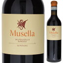 【6本〜送料無料】ムゼッラ ヴァルポリチェッラ スペリオーレ リパッソ 2020 赤ワイン イタリア 750ml