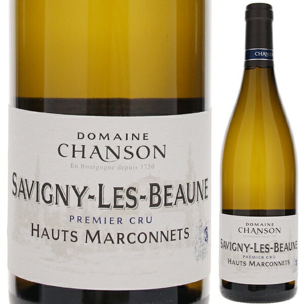 【6本〜送料無料】サヴィニー レ ボーヌ プルミエ クリュ オー マルコネ 2022 ドメーヌ シャンソン 白ワイン フランス 750ml シャルドネ ブルゴーニュ(4)